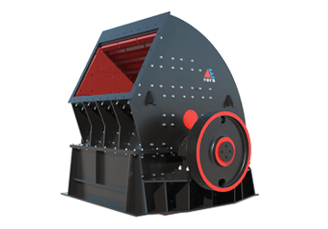 重錘式破碎機(jī)