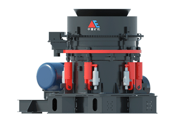 圓錐式破碎機(jī)