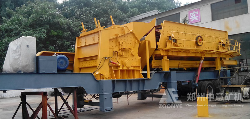 廣西客戶定購的反擊移動(dòng)破碎機(jī)