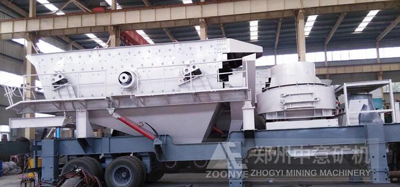 沖擊破移動(dòng)破碎機(jī)完成生產(chǎn)，即將助力貴州石灰石制砂生產(chǎn)線