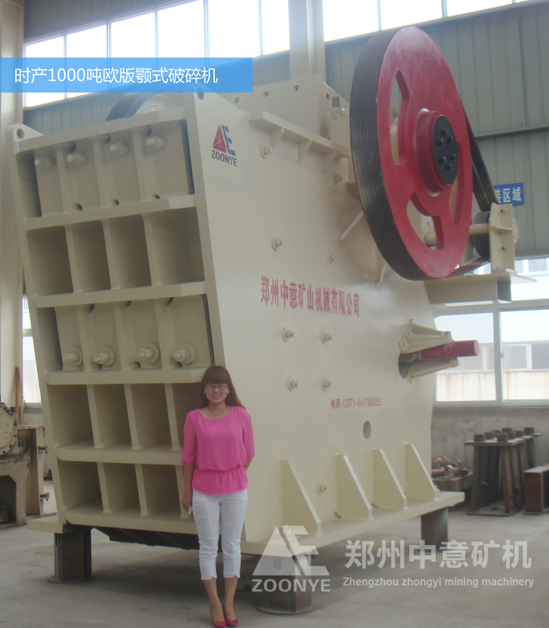 歐版鄂破車間實(shí)拍