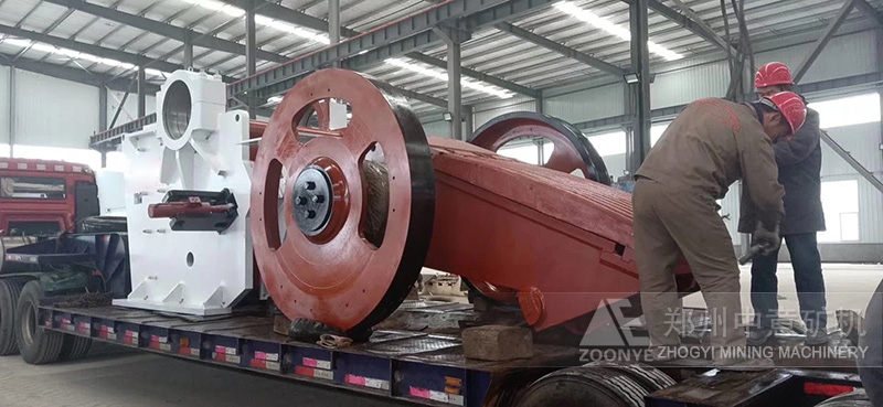 歐版鄂式破碎機(jī)發(fā)貨實(shí)拍