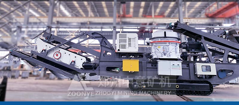 履帶式圓錐移動破碎機(jī)車間實(shí)拍圖1