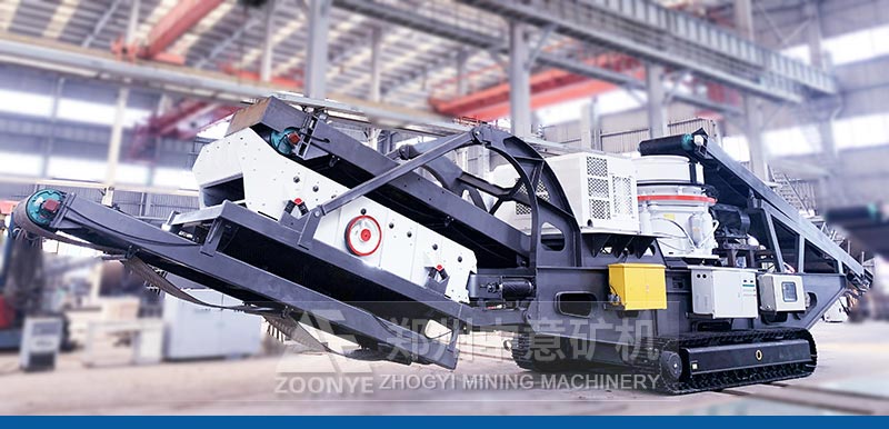 履帶式圓錐移動破碎機(jī)車間實(shí)拍圖2