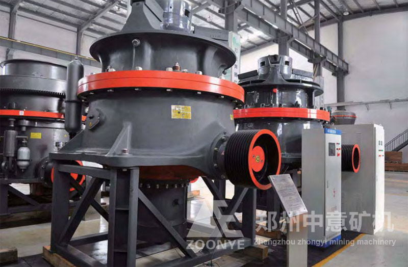 CH單缸液壓圓錐破碎機車間擺放整齊