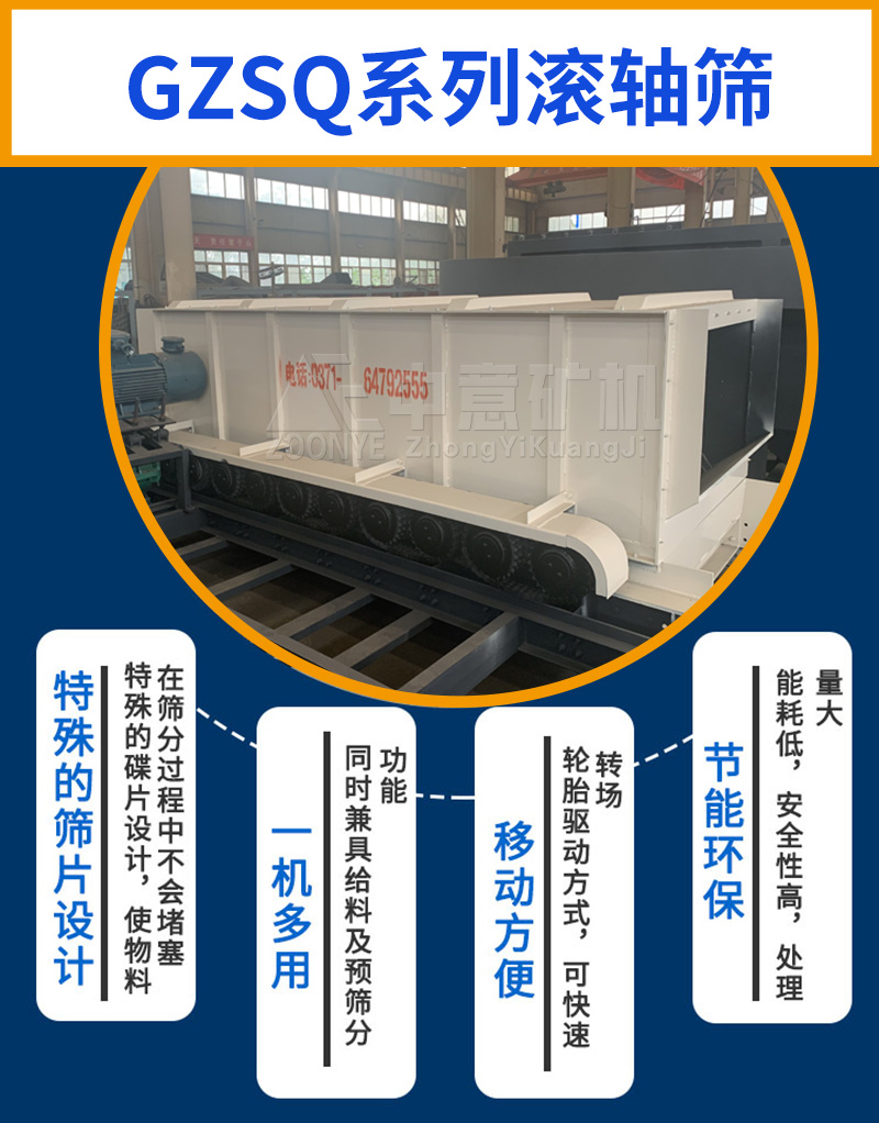 產(chǎn)品優(yōu)勢(shì)