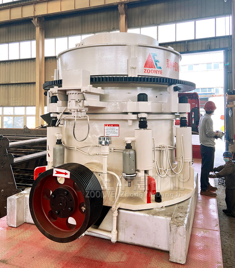 多缸液壓圓錐破發(fā)貨現(xiàn)場(chǎng)