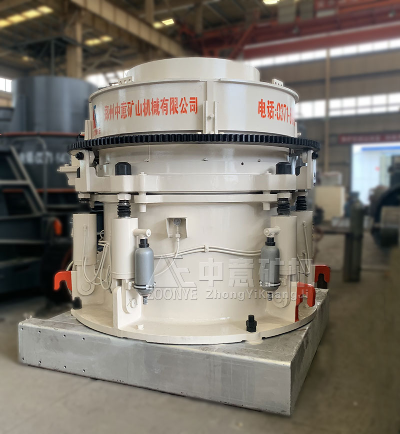 日產(chǎn)5000噸多缸液壓圓錐破