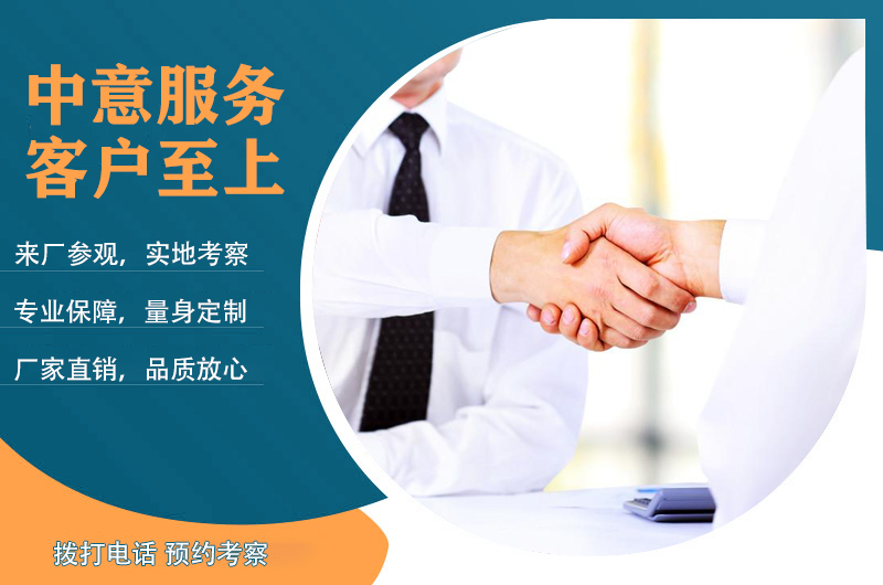 履帶式建筑垃圾破碎篩分站生產(chǎn)廠家