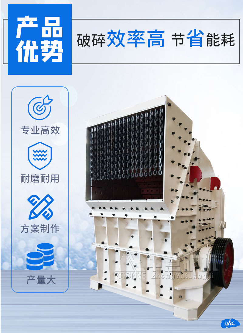 歐版反擊破產(chǎn)品優(yōu)勢