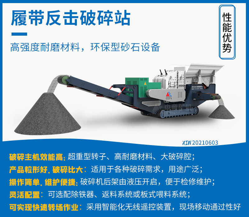 集諸多優(yōu)勢于一身，秒殺同類機(jī)型