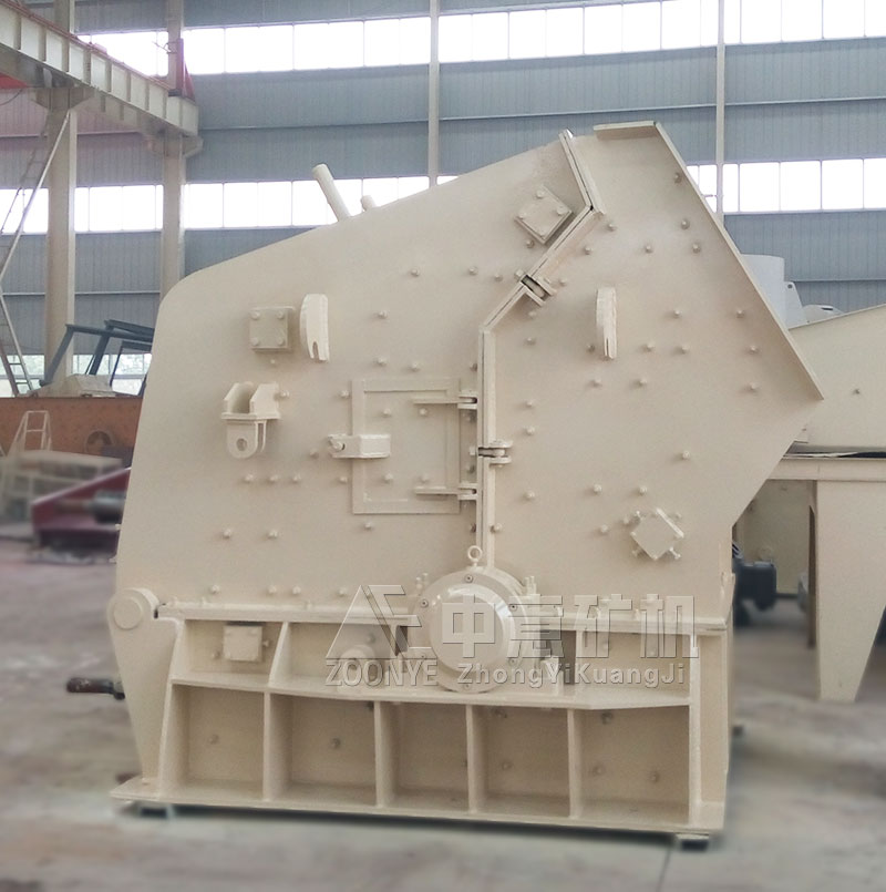 PF系列反擊式破碎機(jī)