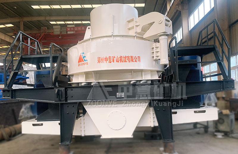 VSI立式?jīng)_擊破碎機(jī)