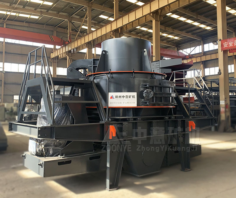 VSI制砂機(jī)專破各種硬巖