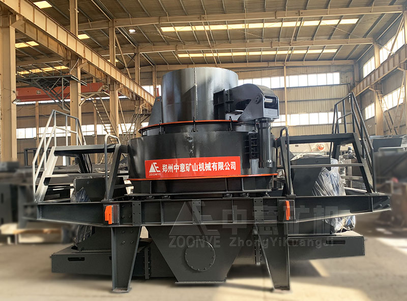 時(shí)產(chǎn)200噸制砂機(jī)