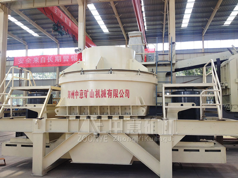 PL立式?jīng)_擊破碎機(jī)