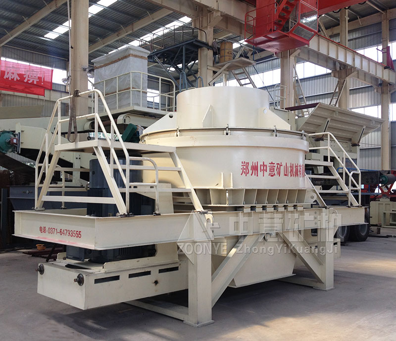 PL系列立式?jīng)_擊破碎機(jī)