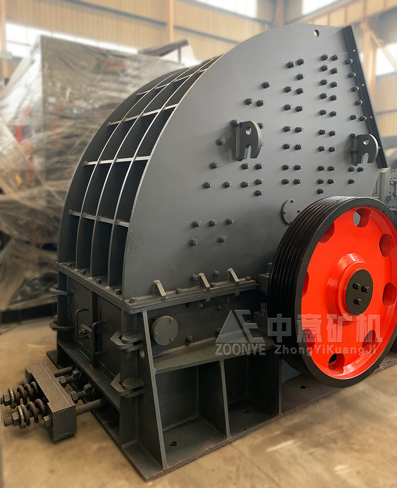 環(huán)保錘式破碎機(jī)