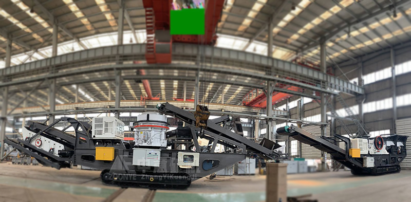 顎破為主機的履帶移動破碎篩分站和圓錐破為主機的履帶式移動破碎篩分站