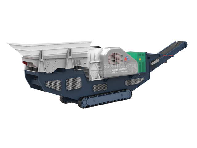 LDEP履帶式鄂破移動(dòng)破碎站