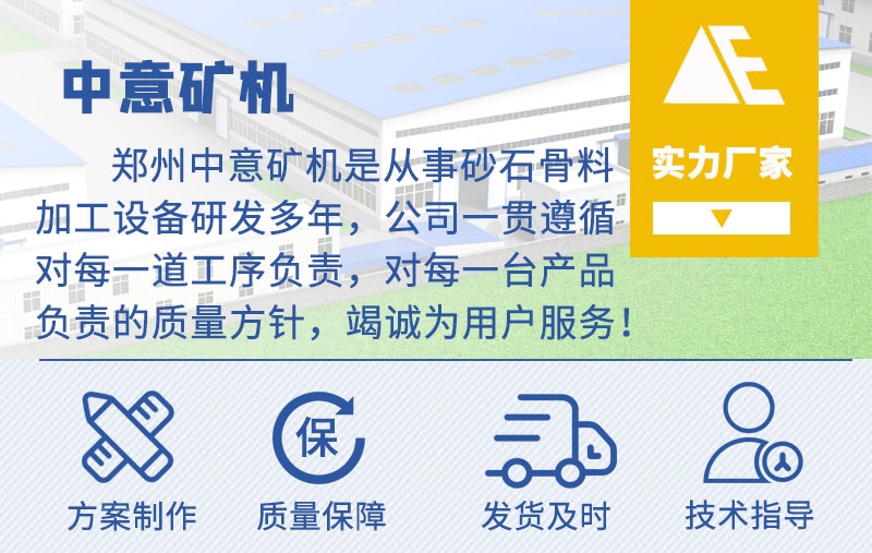 旋回式破碎機廠家