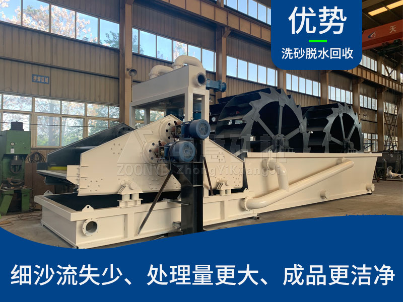 一體機(jī)優(yōu)勢(shì)