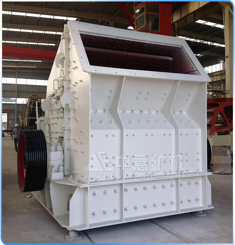 大產(chǎn)量反擊式破碎機(jī)