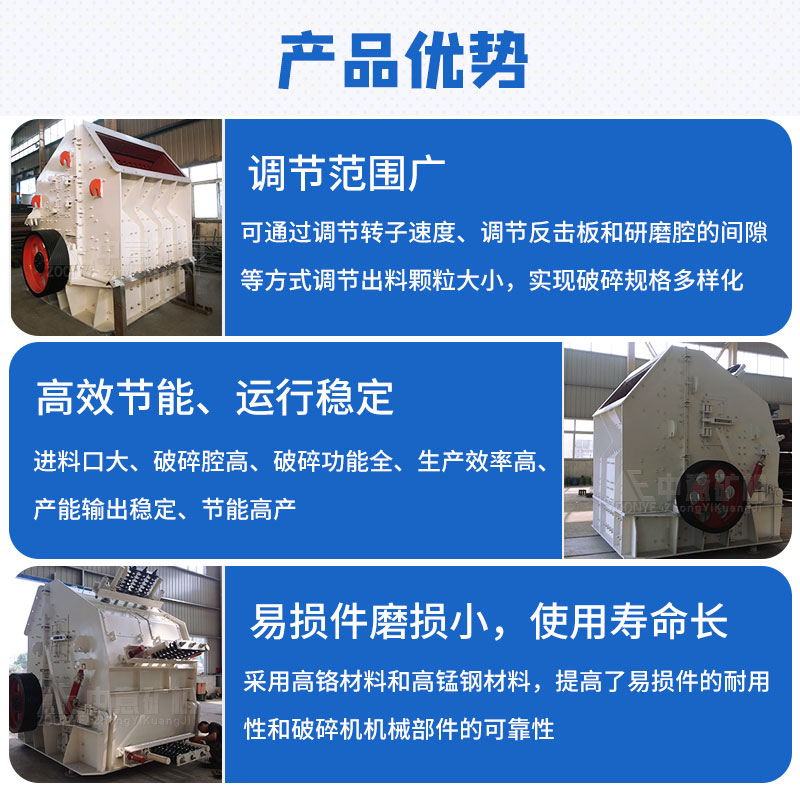 NP反擊破產(chǎn)品優(yōu)勢(shì)