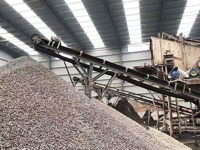 開封日產(chǎn)2000噸建筑垃圾處理生產(chǎn)線投產(chǎn)