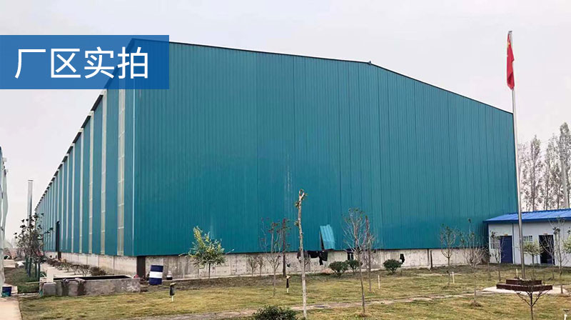 開封建筑垃圾處理項目廠區(qū)實拍