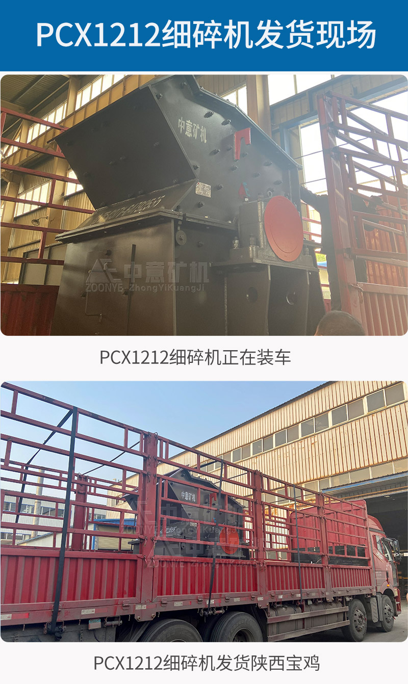 大型雙螺旋洗砂機(jī)發(fā)貨江蘇南通石料廠