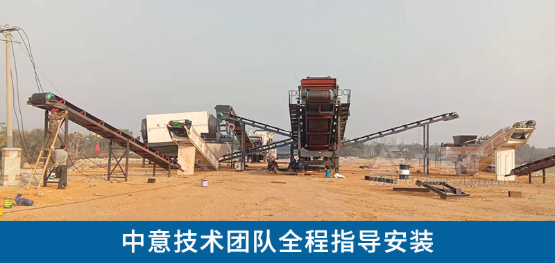 廣西建筑垃圾再生利用