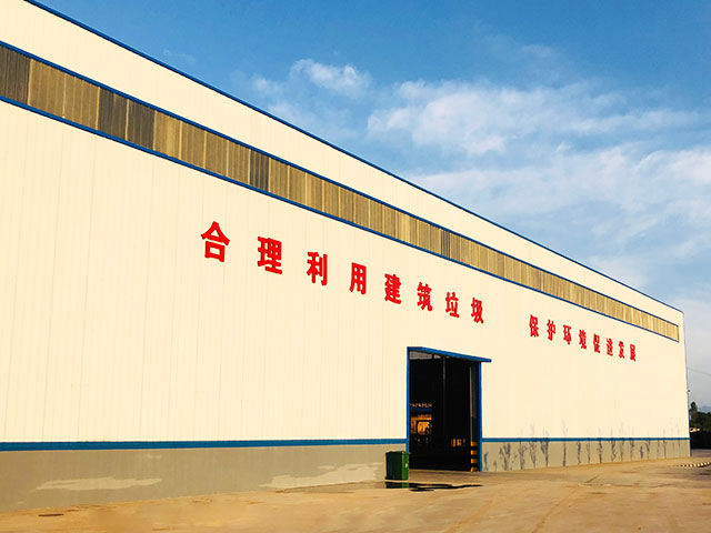 陜西寶雞年處置60萬(wàn)噸建筑垃圾制磚項(xiàng)目