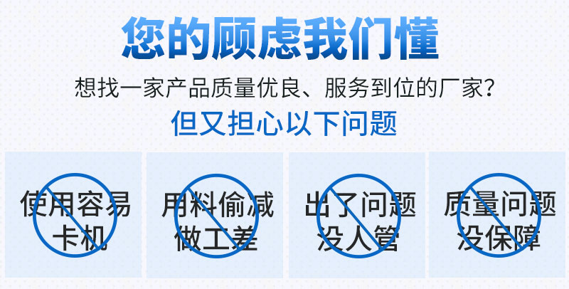 鄂式移動石子破碎機廠家
