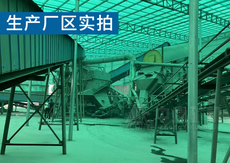 山西孝義建筑垃圾制磚生產(chǎn)線