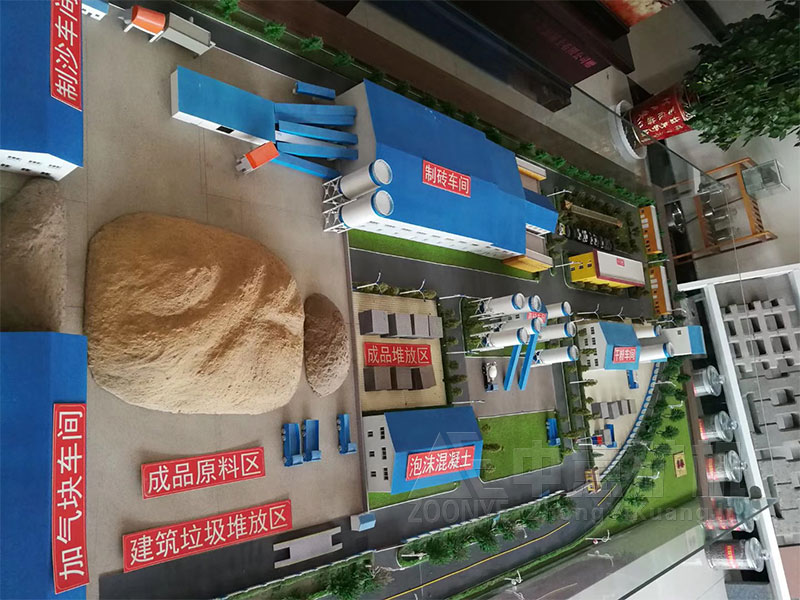 建筑垃圾制磚項(xiàng)目規(guī)劃圖