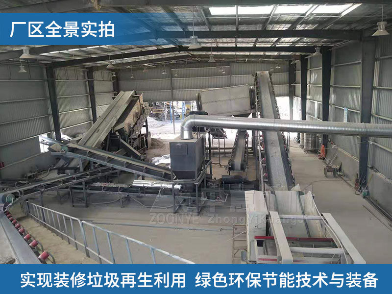 福建客戶現(xiàn)場(chǎng)實(shí)拍