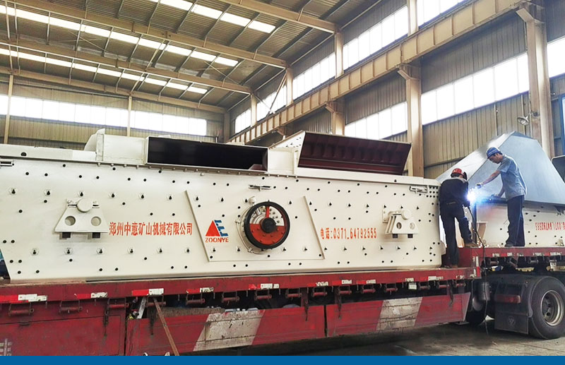 建筑廢料分選設(shè)備廠家發(fā)貨