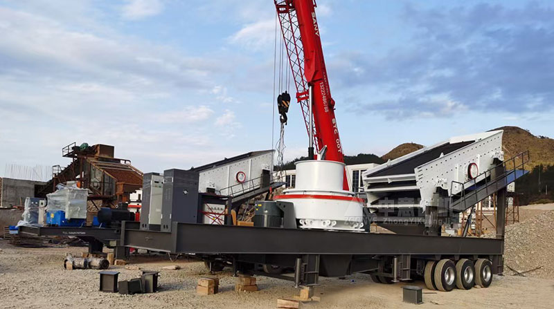 移動(dòng)制砂機(jī)