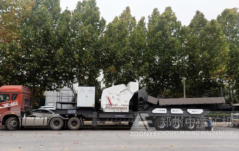 移動反擊破碎機