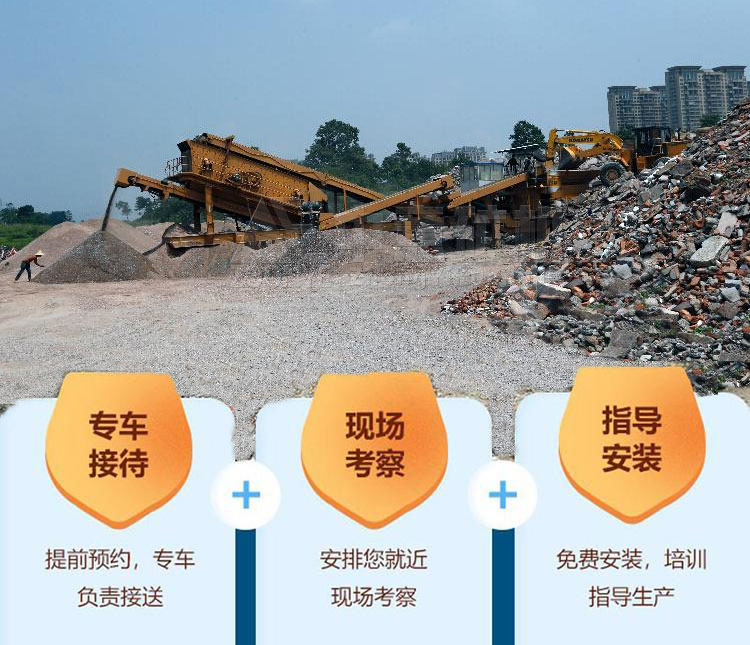 移動打砂機廠家