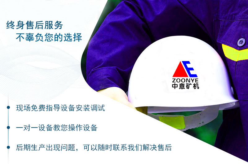 錘式破碎機(jī)廠家