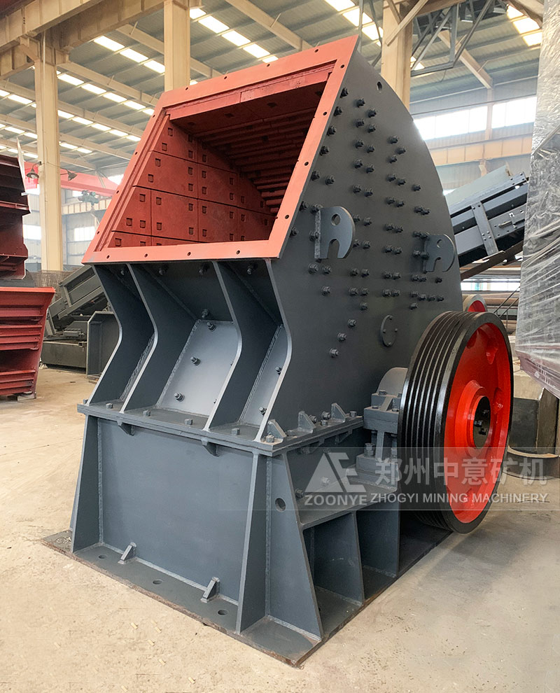 錘式破碎機車間實拍