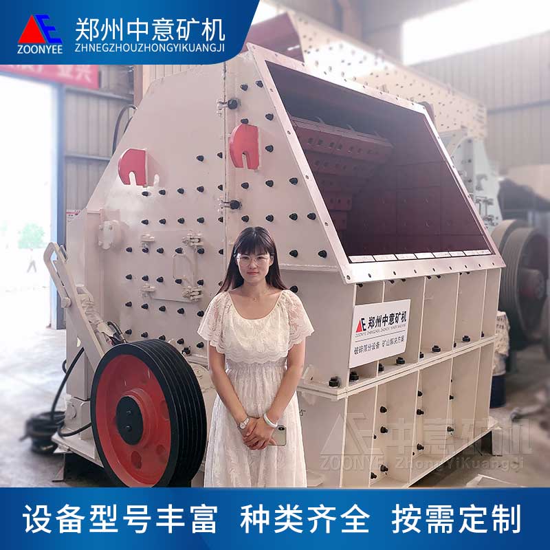 時(shí)產(chǎn)60噸石料廠粉碎設(shè)備車間實(shí)拍