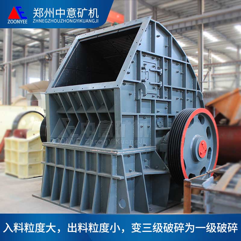 反擊破車(chē)間實(shí)拍