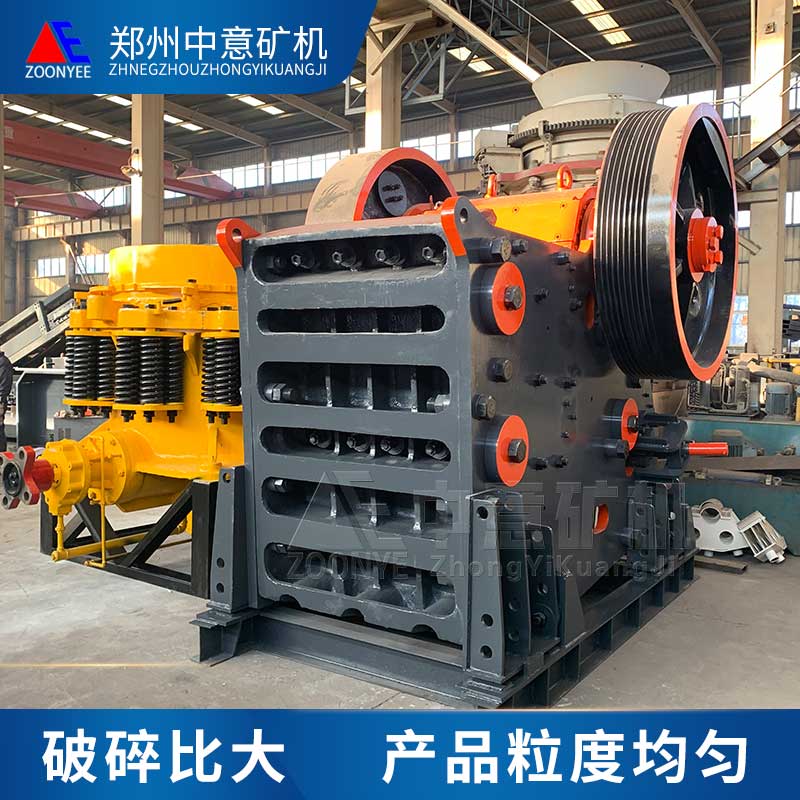 大型打砂機(jī)