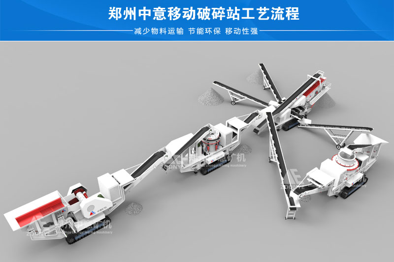 衡陽玄武巖破碎設(shè)備視頻,大型破碎設(shè)備價格