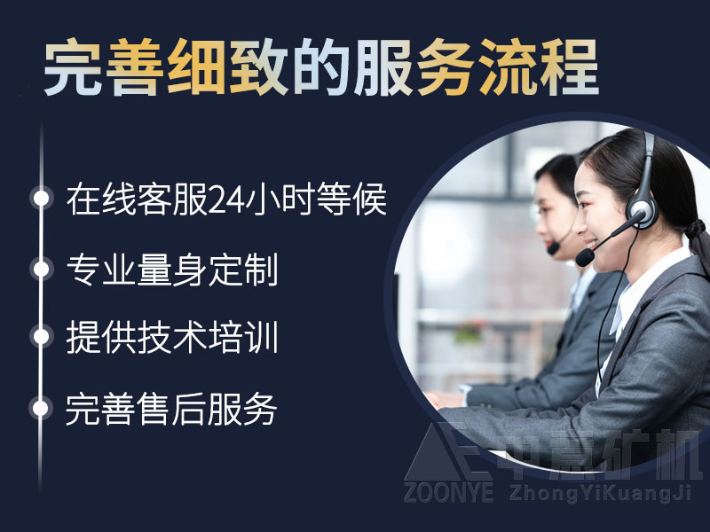 移動移動石子破碎機廠家服務(wù)