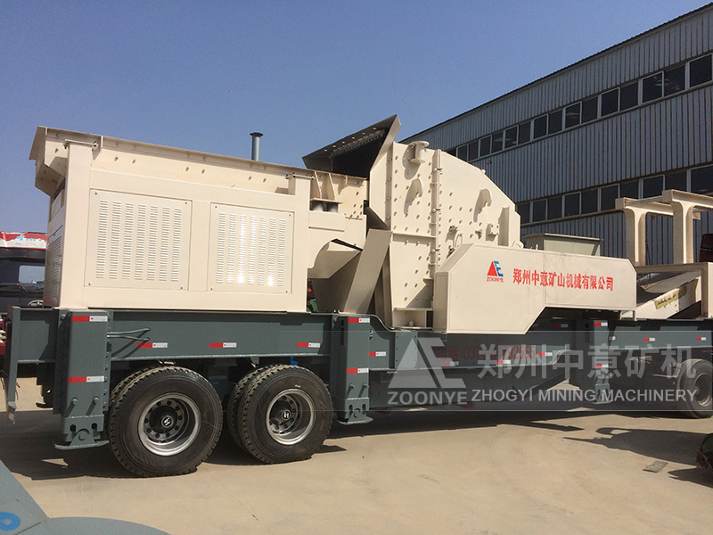 移動式建筑垃圾破碎站