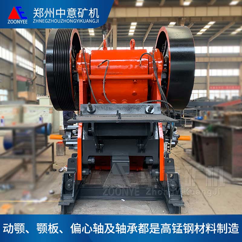 時(shí)產(chǎn)100噸的石頭破碎機(jī)